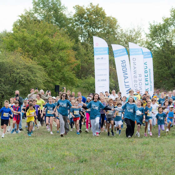 Maurer Waldorflauf 2026, Start