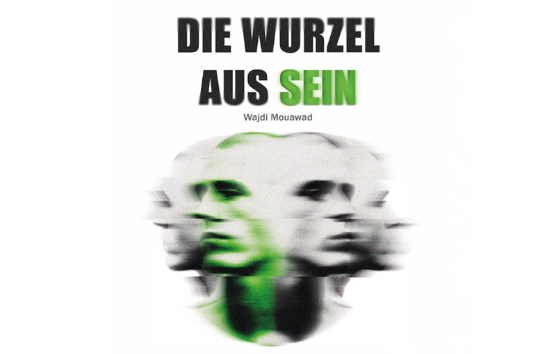 Theaterstück 12. Klasse 2025